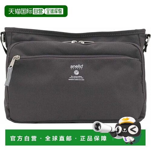【日本直邮】[Anello Grande] 单肩包 A5 轻便/防水/多收纳 CABIN