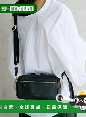 日本直邮TOPKAPI 收缩皮革方形双用途单肩包 背包[TO002AW10543]