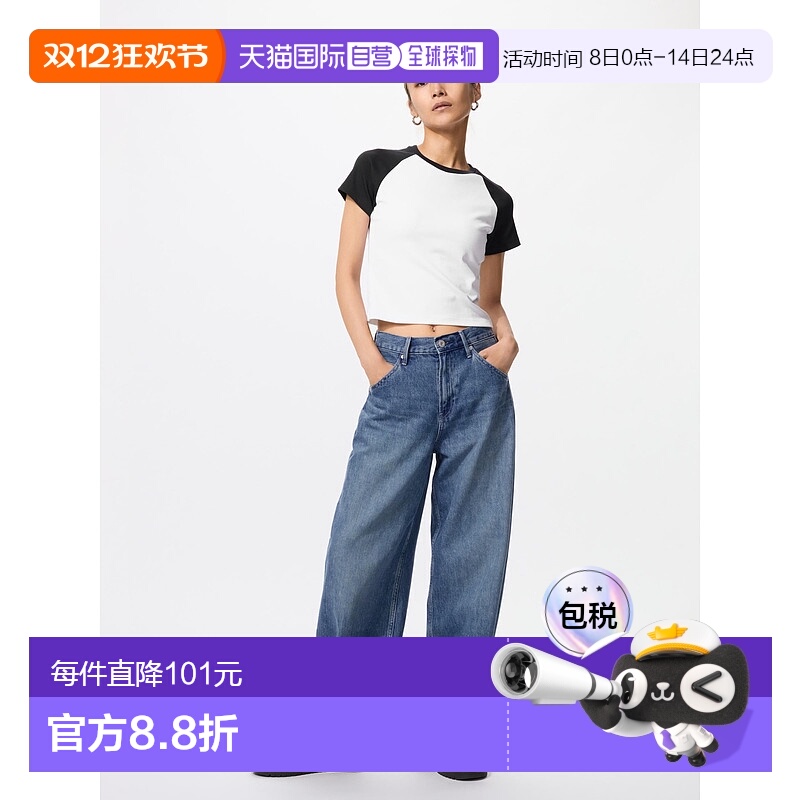 日本直邮UNIQLO女款牛仔裤479000-67优衣库直筒裤