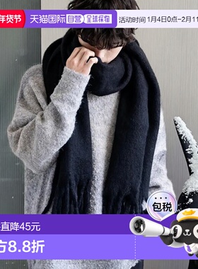 1h可退 日本直邮Rocky Monroe MUJI 男女同款 围巾 冬季保暖家庭