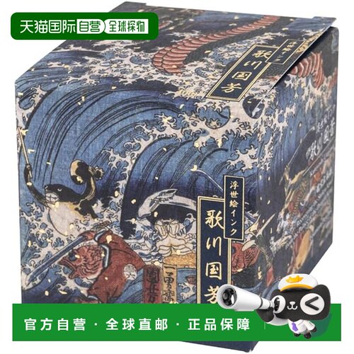 【日本直邮】TACCIA 歌川国芳青瑠璃万年笔水性墨水钢笔