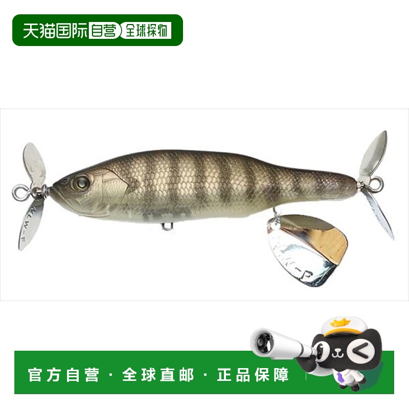 日本直邮Nishine 鲈鱼诱饵 Abino 110F #02 幼年翻车鱼