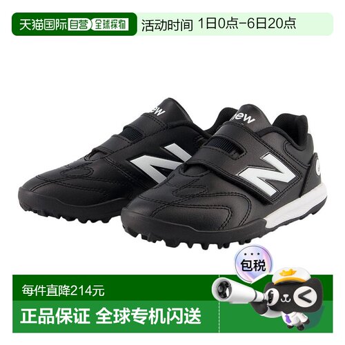 日本直邮New Balance 儿童足球训练鞋 turf 442 Team V Y43VT681W