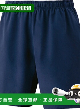 日本直邮尤尼克斯男士羽毛球短裤比赛裤15204-554