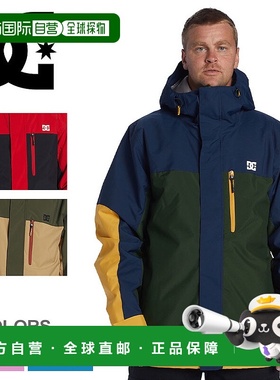 日本直邮DC 夹克 DCSHOECOUSA DEFIANT JACKET 男士女士 卡其色 A