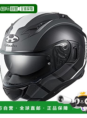 【日本直邮】Ogk Kabuto全盔 神威3JM系列设计时尚 XL 黑/白色KAM