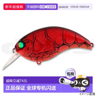 日本直邮DEPS Lure Evoque 3.0 #05 红爪