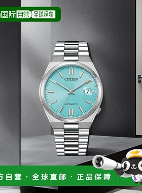日本直邮 CITIZEN COLLECTION 西铁城 Collection TSUYOSA Collec