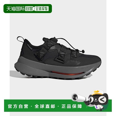 日本直邮adidas Equipment Agravic XTR 舒适柔软跑步鞋 男女同款