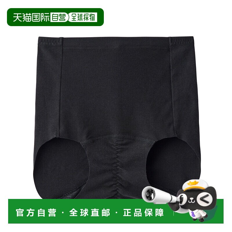 日本直邮GUNZE HV0670B 郡士 [85% 棉] 卫生短裤 （黑色）打底裤