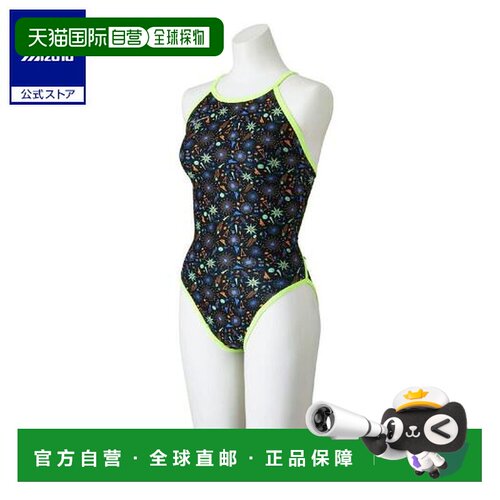 日本直邮Mizuno/美津浓 连体分体保守泳衣 男女同款 N2MAD46909