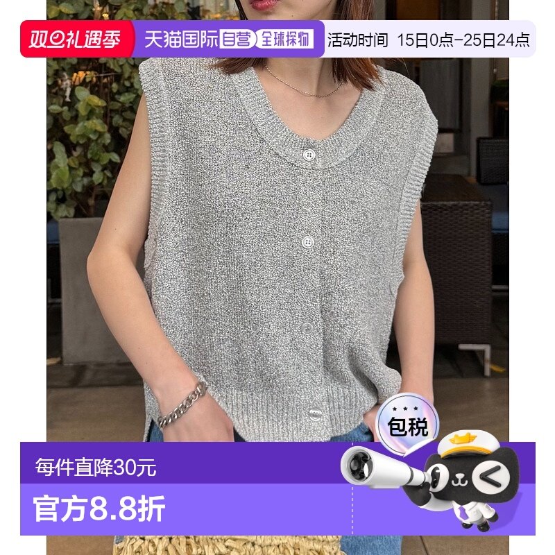 1h可退 日本直邮CIAOPANIC TYPY 女装 宽松显瘦 夏季针织马甲 透