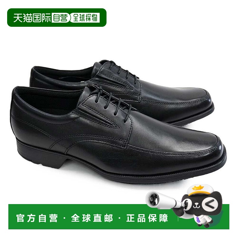 日本直邮texy luxe男士商务鞋 TU7769 TU7770 TU7775 ASICS Shoji