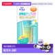 日本直邮ROHTO SPF50 彩虹水感提亮精华隔离防晒乳 乐敦SKIN AQUA