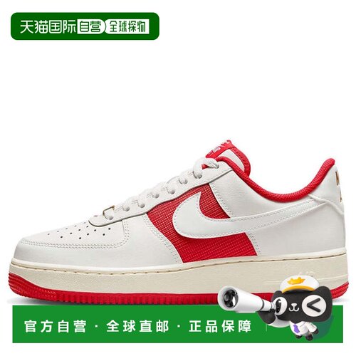 日本直邮Nike/耐克Air Force 1 