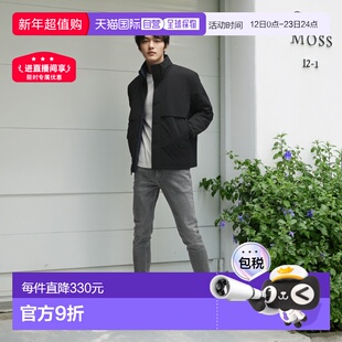 日本直邮Uniqlo Hybrid Down 大码派克外套 477953优衣库羽绒服