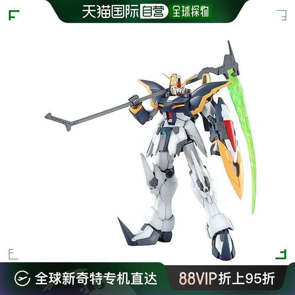 【日本直邮】bandai万代mg新机动战机高达 卡死神ew1/100手办模型