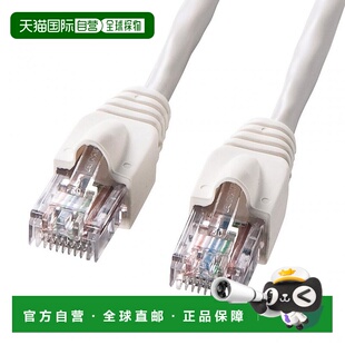 【日本直邮】sanwa supply电脑硬件三和80米高级单线UTP增强型白