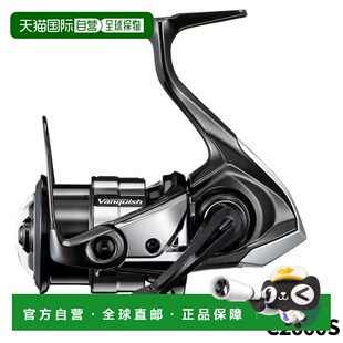 日本直邮Shimano 纺车渔线轮 Vanquish C2000S 23 年型号