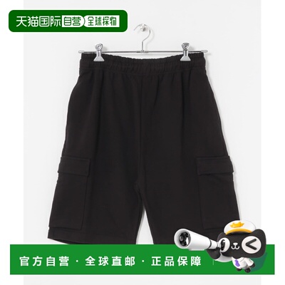 1h可退 日本直邮URBAN RESEARCH VESTI男士休闲短裤 UM45IT823TFT