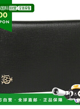 日本直邮Dunhill 卡片夹 黑色 男士 DUNHILL L2S847A