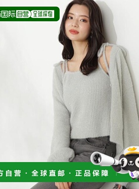 1h可退 日本直邮PROPORTION BODY DRESSING 闪亮羽毛套装针织衫 :