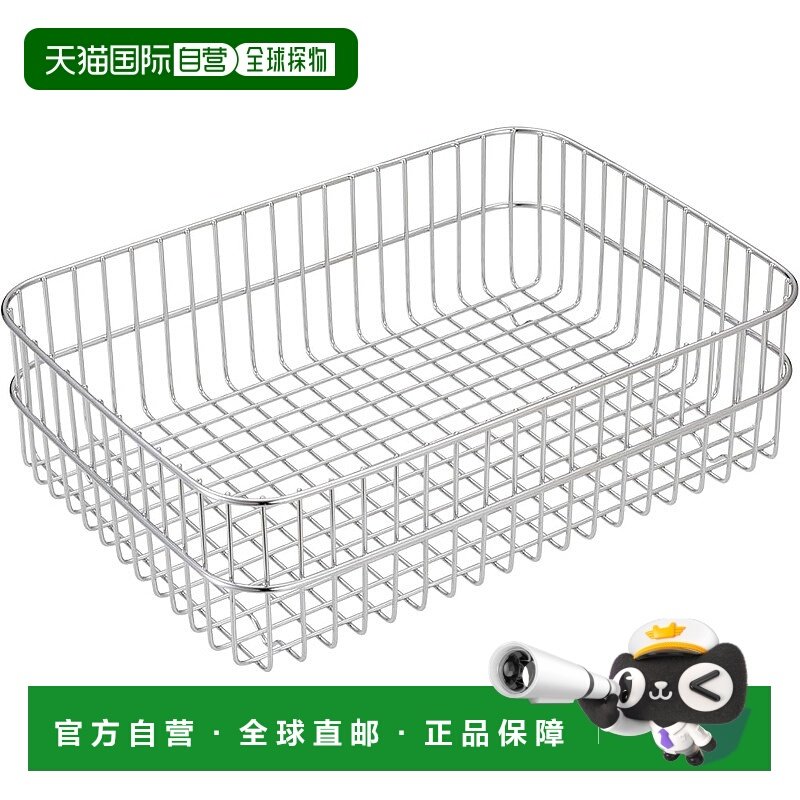 【日本直邮】CB Japan 不锈钢水篮 M号 食器/蔬菜收纳 atomico