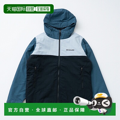 日本直邮Columbia 男士 Labyrinth Canyon II 夹克 XE9089