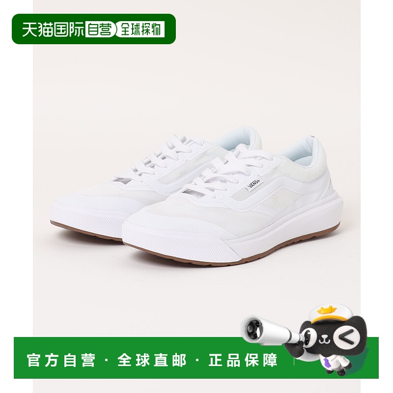 1h可退 日本直邮VANS 男士ULTRARANGE 2.0休闲鞋 6911400001