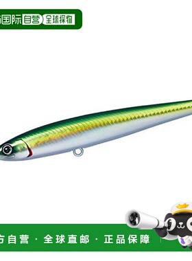 【日本直邮】Daiwa达亿瓦 路亚饵 Overseer系列 130S 阿德尔绿色
