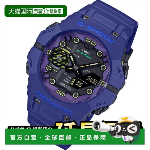 日本直邮卡西欧 G-Shock GA-B001CBR-2AJF 智能手机链接 CASIO G-
