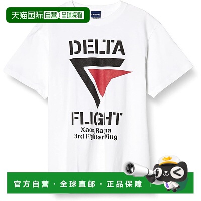 【日本直邮】COSPA Macross Delta Platoon T恤 白色 M码