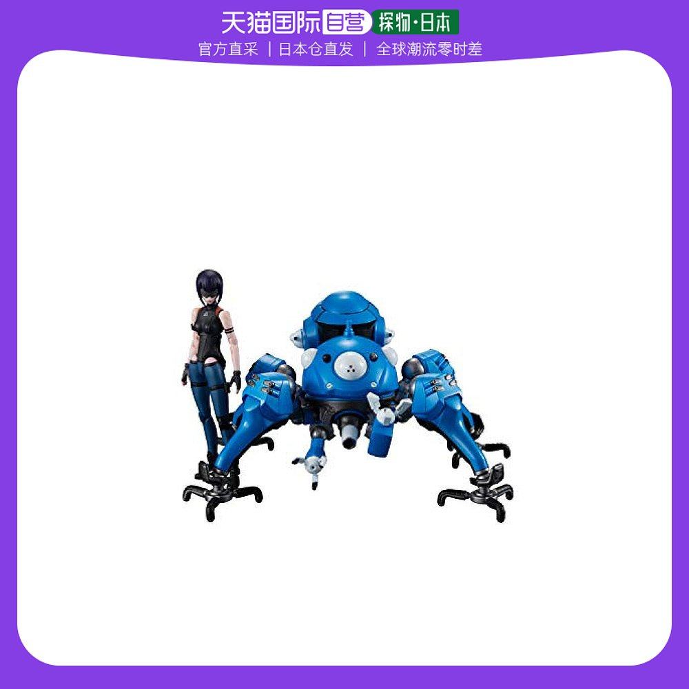 【日本直邮】megahouse 手办人偶摆件 草雉素子110mm abs99pom