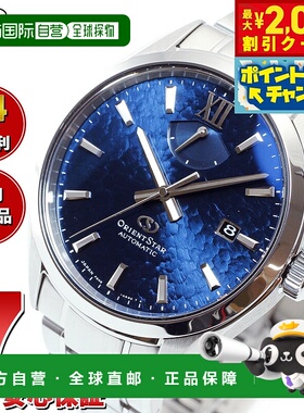 日本直邮东方之星 M34 F8 日期腕表 男士自动机械表 RK-BX0003L