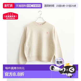 NEC CREW 女士羊毛圆领套头针织上衣 DANTON LMW