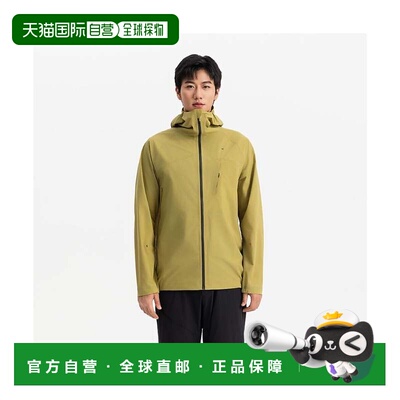 日本直邮DECATHLON 迪卡侬 QUECHUA 男式徒步夹克 KAK
