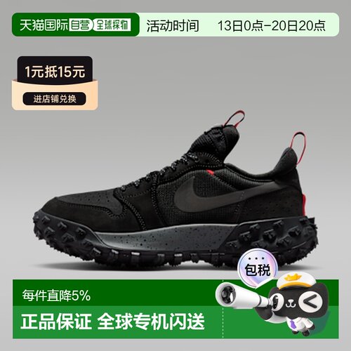日本直邮Jordan Air Jordan 1 Element Gore-Tex 经典耐用 低帮跑