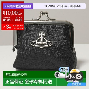 日本直邮Vivienne 520 Westwood 女士零钱包球形扣迷你框架零钱包