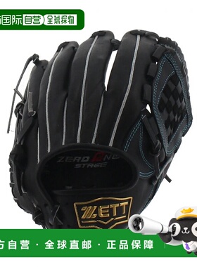 日本直邮ZETT-Zett青年垒球手套零一个舞台内野手BJGB71530S Juni