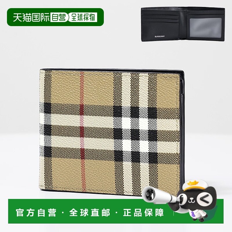 日本直邮Burberry 格纹双折钱包 折叠钱包 紧凑型无零钱包 Burber,箱包皮具/热销女包/男包,钱包,淘宝优惠券,粉丝福利购,淘宝优惠卷