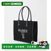 日本直邮官方授权 NICE one 1h可退 after another CLAUP 复刻