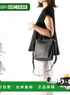 日本直邮Nano 手提包 一提手 2WAY 单肩 XKB(1271a)