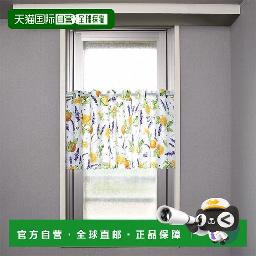 【日本直邮】STYLE Decor 45cm小窗咖啡帘 橙色水果 W4002000