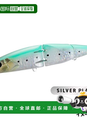 日本直邮Shimano Ocean Armor Joint 220F Flash Boost 007 T 沙