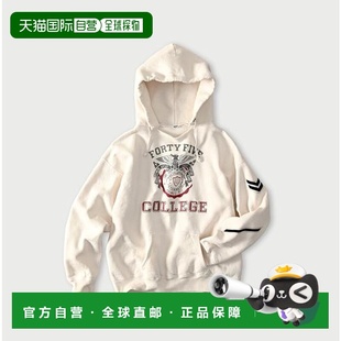 羊毛 加绒908海洋连帽卫衣帽衫 1h可退 日本直邮45R