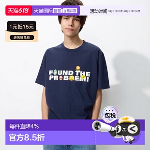 日本直邮Uniqlo 级马里奥银河电影UT 短袖T恤