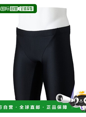 日本直邮美津浓男士 Aqua Fitness 半截泳裤 N2JBC10297