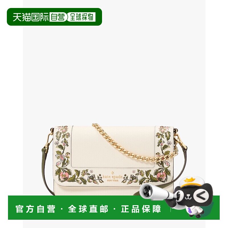 日本直邮kate spade new york Madison Forest Bloom 印花 Willow