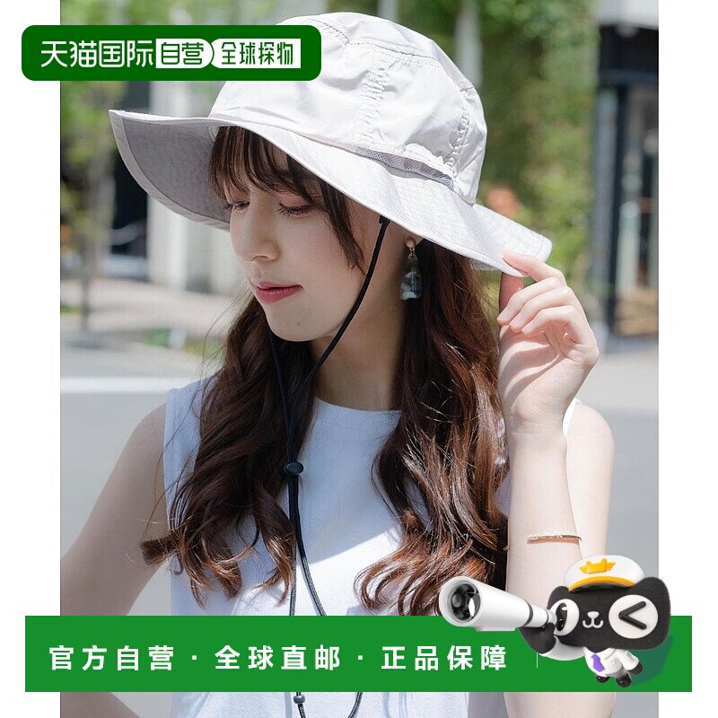 日本直邮Rocky Monroe 冒险帽 男女通用防水速干防晒休闲帽 [RK68