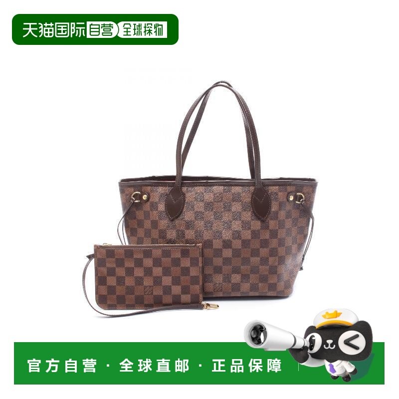 日本直邮中古LV路易威登女包B级9新Neverfull PM购物袋帆布托特包,箱包皮具/热销女包/男包,托特包,淘宝优惠券,粉丝福利购,淘宝优惠卷